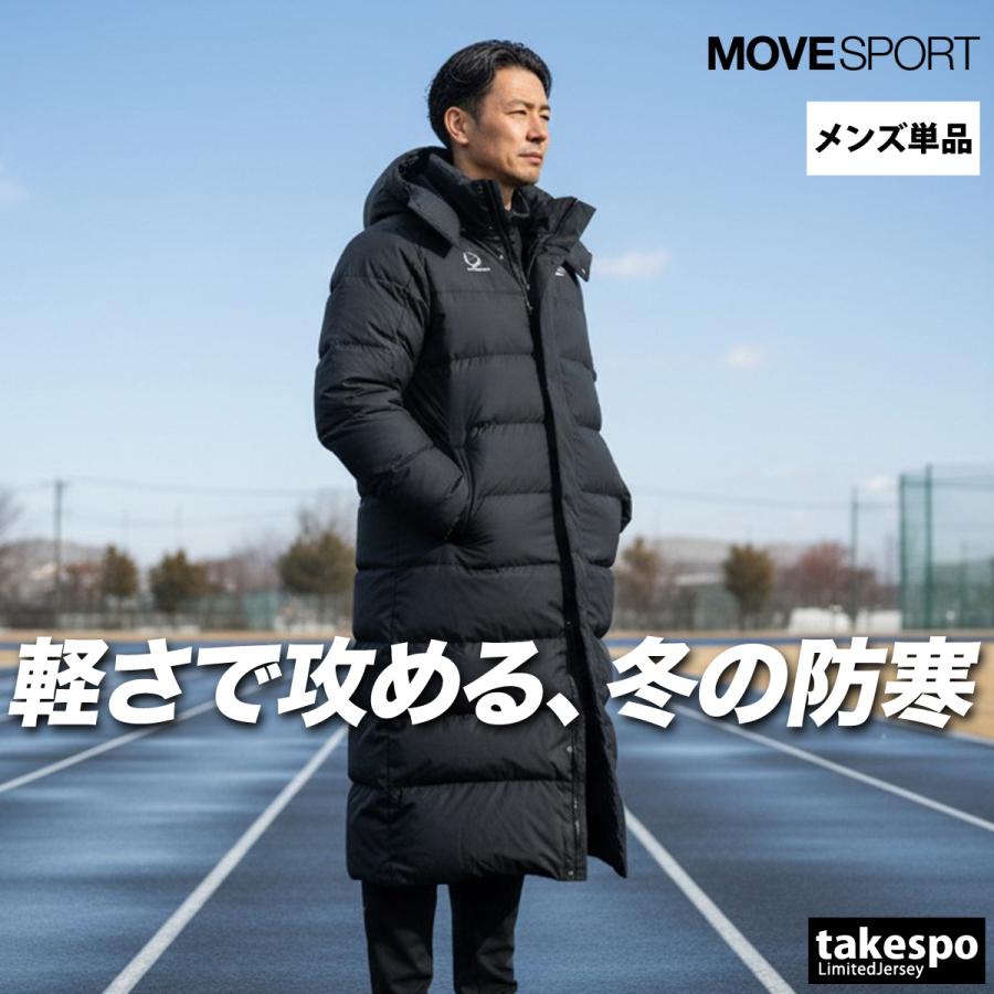 MOVESPORT ムーブスポーツ デサント コート メンズ ブランド DESCENTE