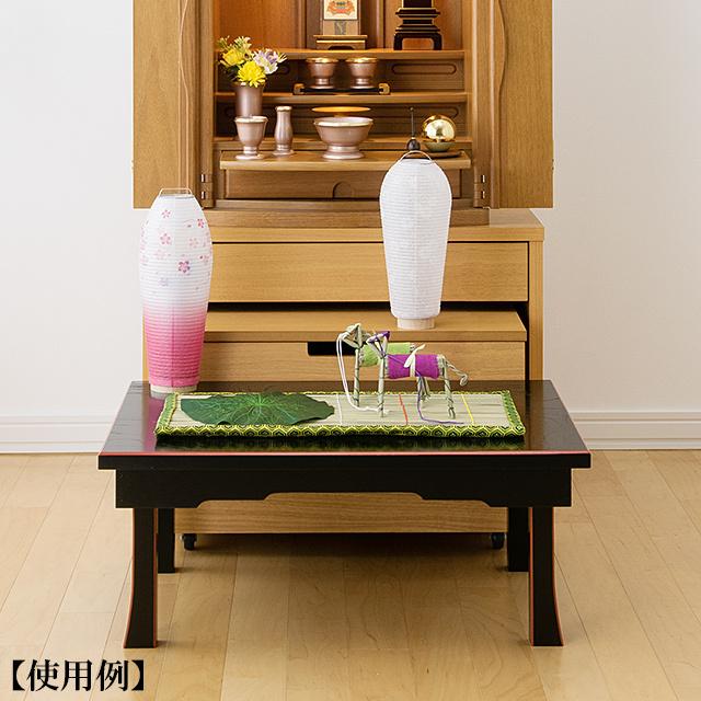 仏壇屋 滝田商店 ミニ 盆提灯 盆ちょうちん お盆提灯 LED コードレス