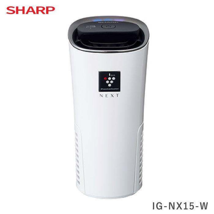 SHARP（シャープ） 空気清浄機 プラズマクラスター イオン発生機 IG