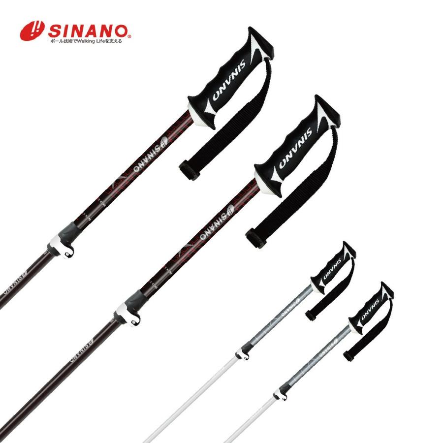 しな野 SINANO シナノ スキー ポール ストック＜2025＞フリーX AL 伸縮