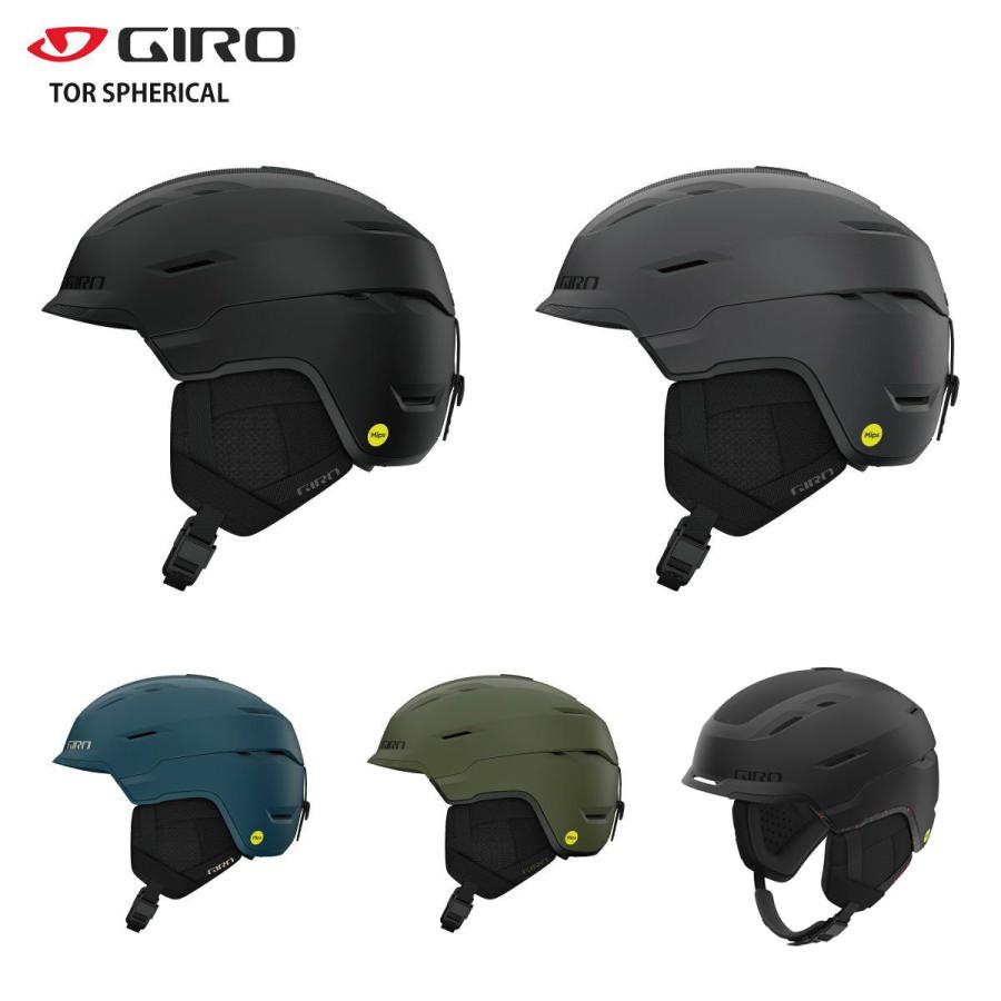 GIRO（ジロ） 【22日限定！全品P10倍！】GIRO スキーヘルメット＜2024