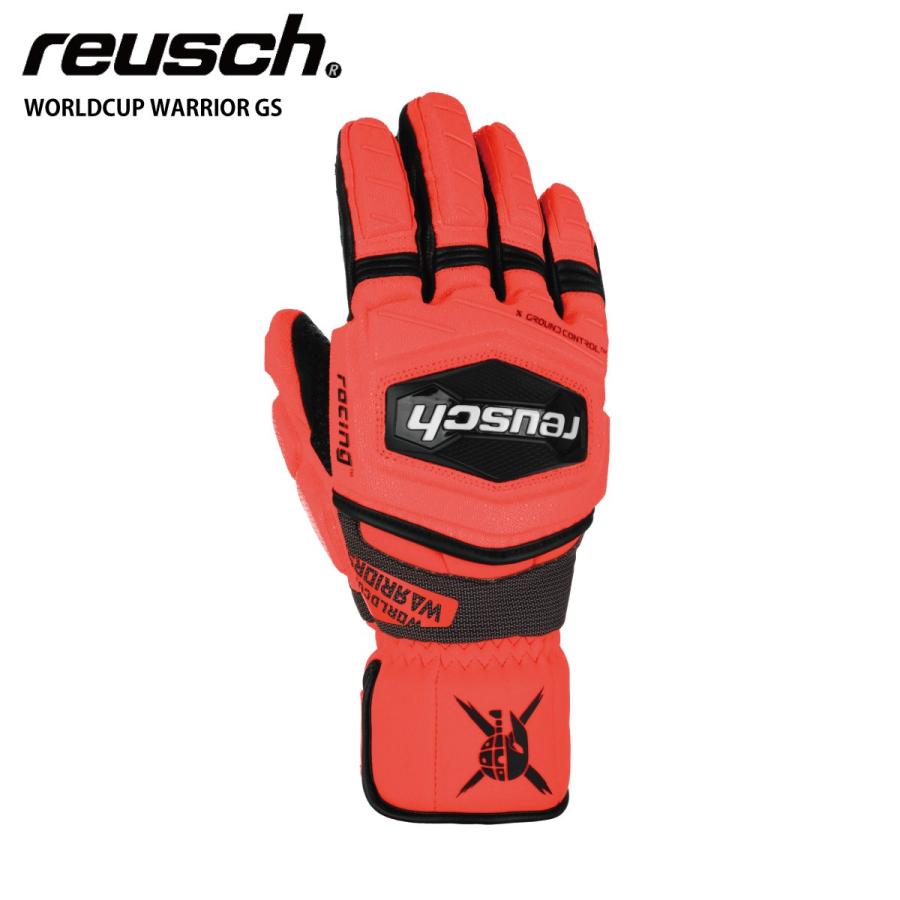 reusch REUORS スキーグローブ 7.0 W reusch REUORS スキーグローブ