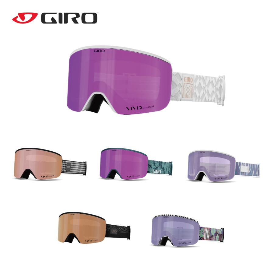 ELLA（GIRO） スキーゴーグル GIRO ジロ レディース ＜2024＞ ELLA