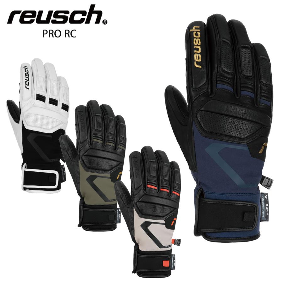 reusch（ロイシュ） 【22日限定！全品P10倍！】REUSCH スキー グローブ