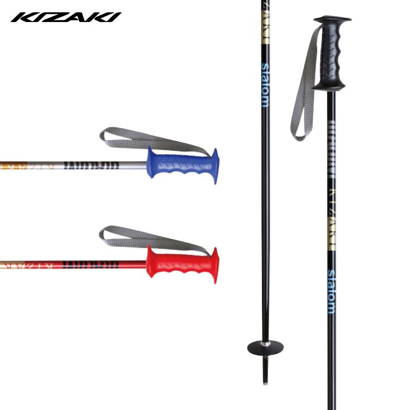 KIZAKI（キザキ） 【22日限定！全品P10倍！】KIZAKI スキー ポール