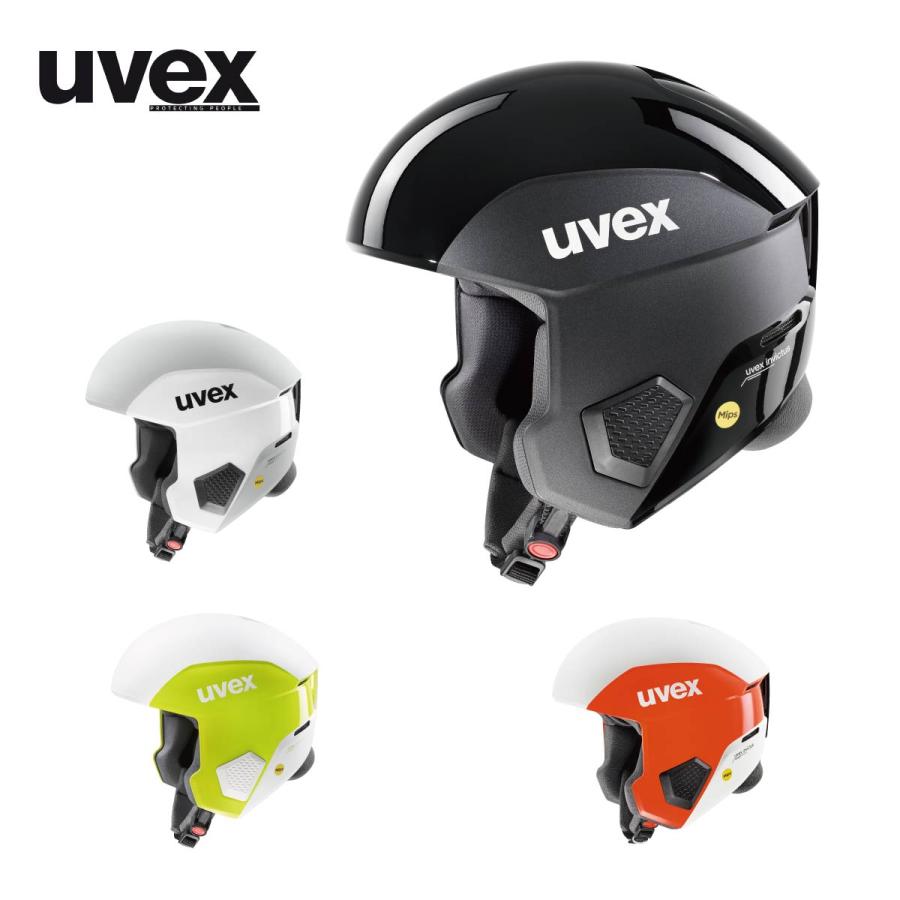 UVEX（ウベックス） 【22日限定！全品P10倍！】UVEX スキー ヘルメット