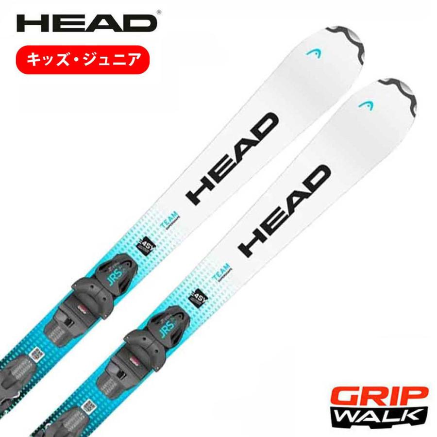 HEAD（ヘッド） 【22日限定！全品P10倍！】HEAD スキー板 キッズ