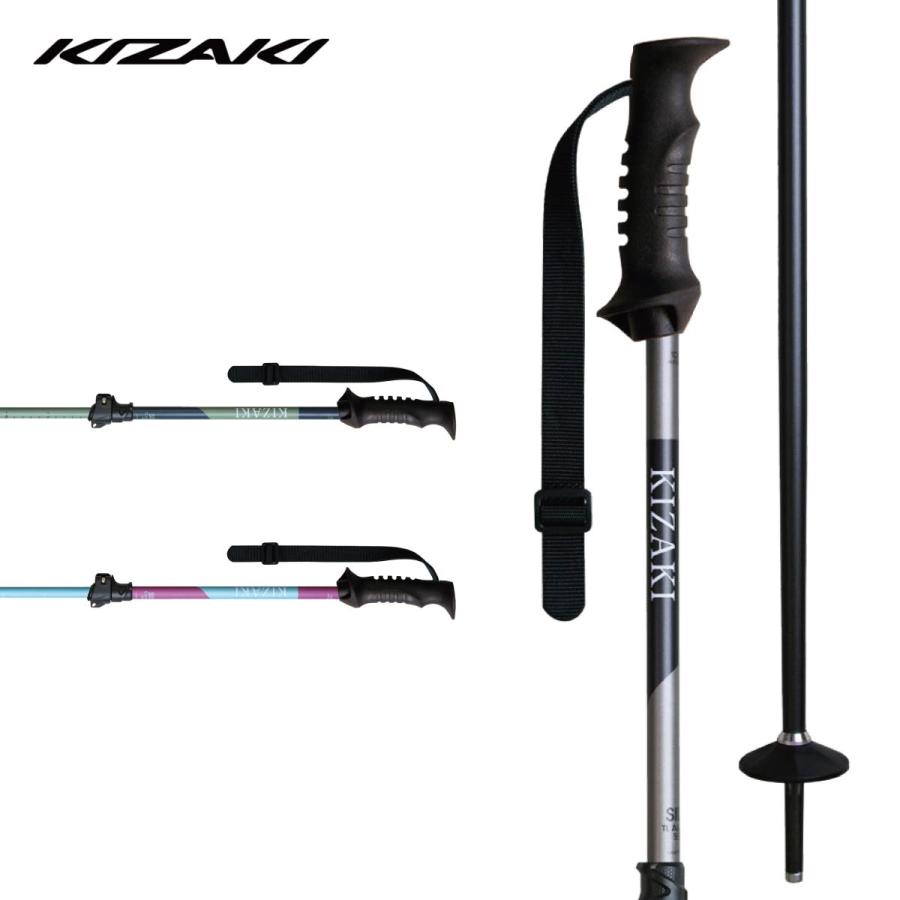 KIZAKI（キザキ） スキーポール ストック メンズ レディース＜2026
