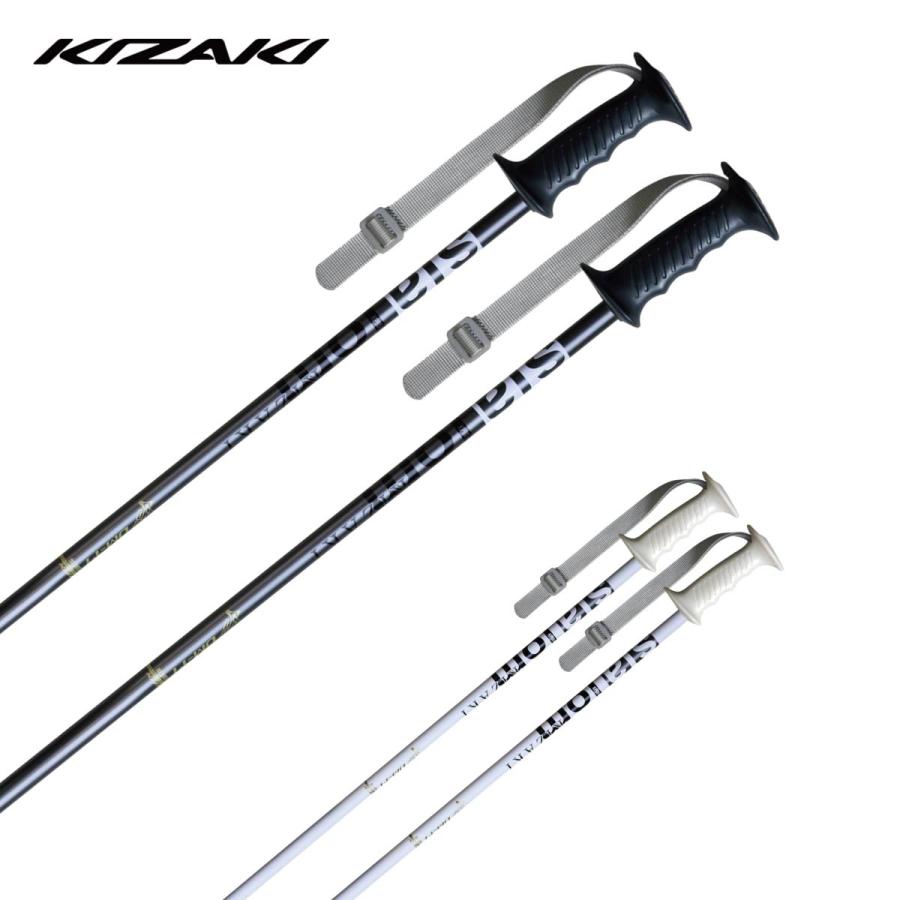 KIZAKI（キザキ） 【22日限定！全品P10倍！】KIZAKI スキーポール