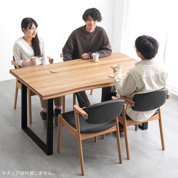 タンスのゲン 25日正午〜+3% ダイニングテーブル 単品 150cm オーク