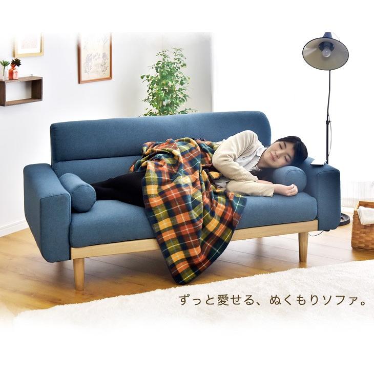 タンスのゲン 25日正午〜+3% ソファ ソファー 2人掛け コンパクト