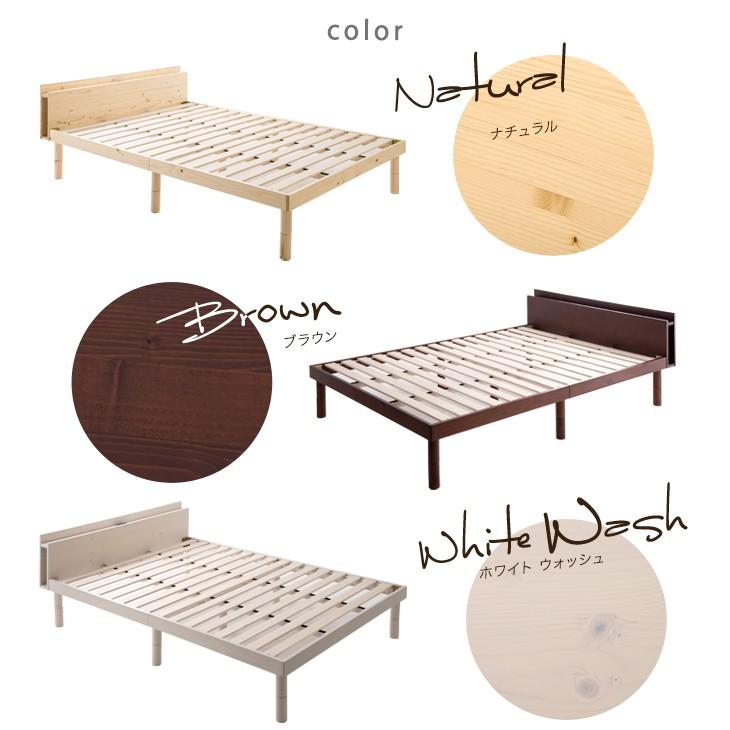 タンスのゲン 25日正午〜+3% ベッド ダブル すのこベッド ベッド