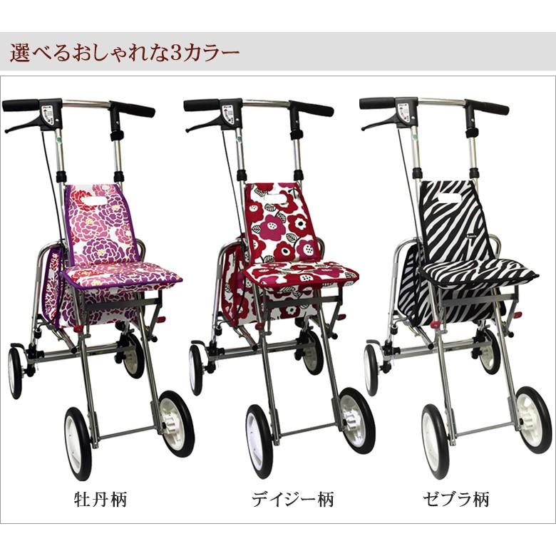シルバーカー 軽量 おしゃれ 手押し車 折りたたみ コンパクト カート