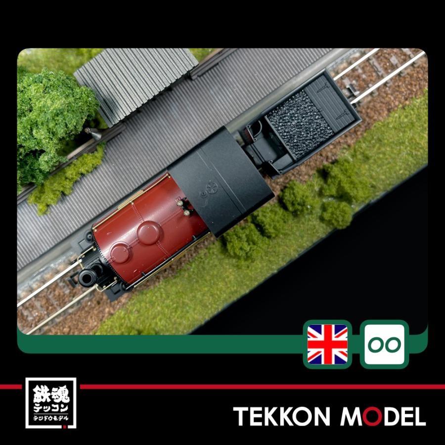 カトー（KATO） Nゲージ KATO 51-201B (OO-9)KATO/PECO スモール