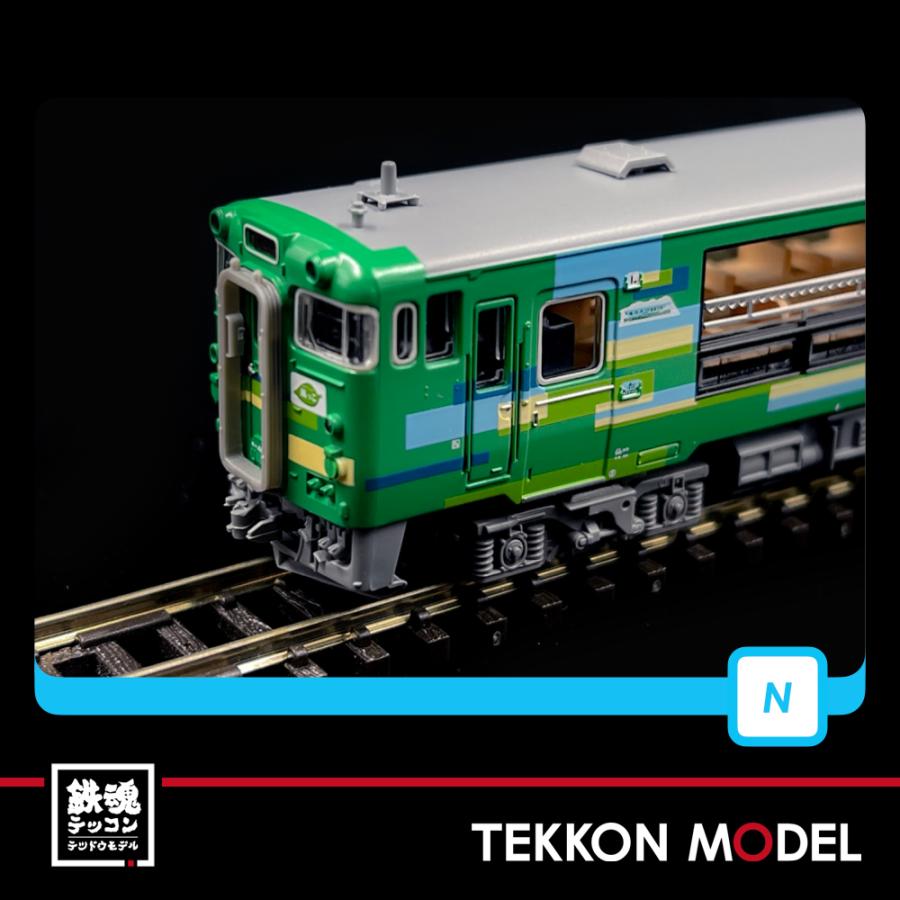 マイクロエース Nゲージ MICROACE A6541 キハ48 びゅうコースター風っ