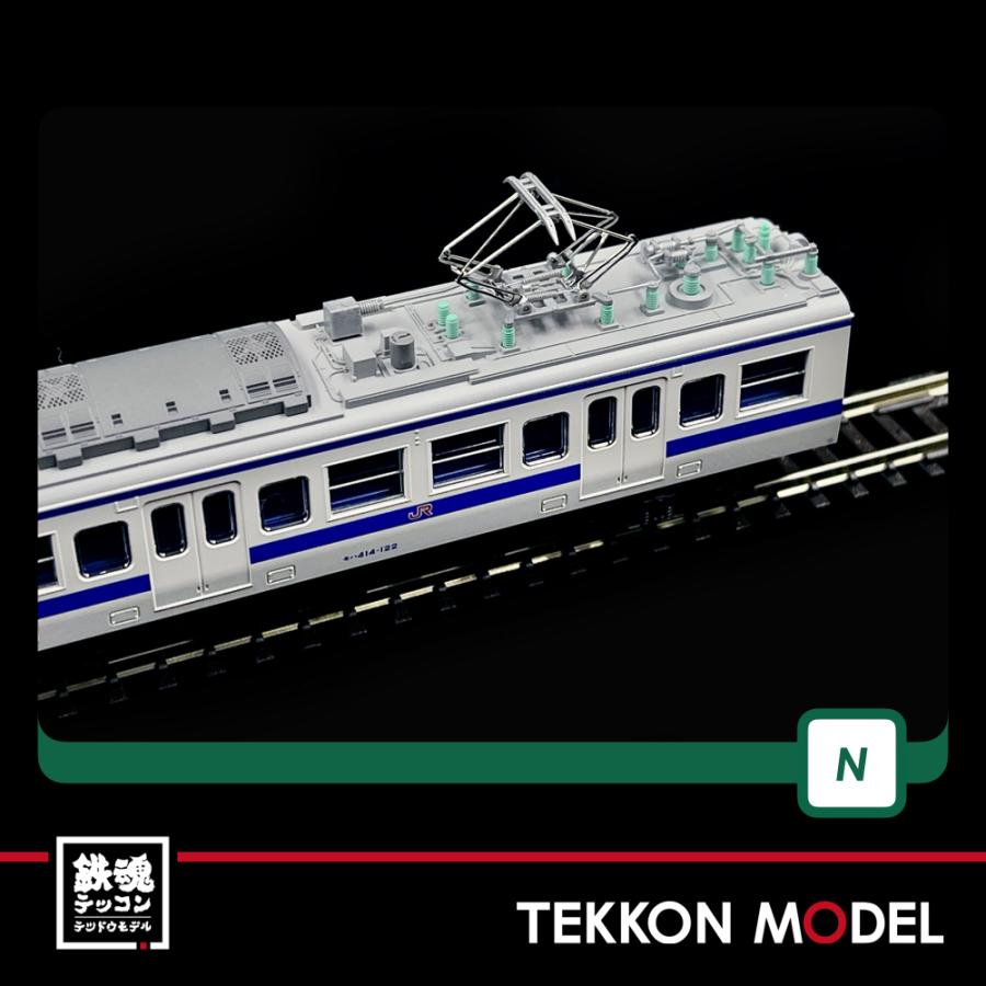 カトー（KATO） Nゲージ KATO 10-1538 415系100番代（九州色）4両基本