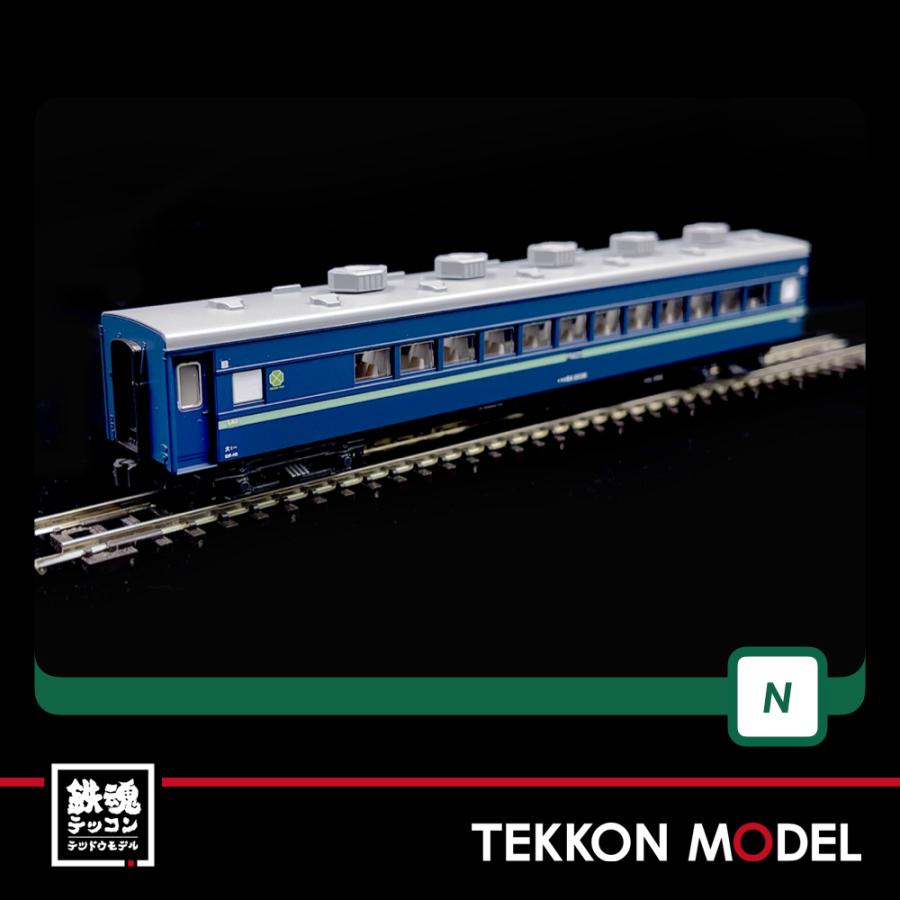 カトー（KATO） Nゲージ KATO 10-1670 客車編成セット 寝台急行