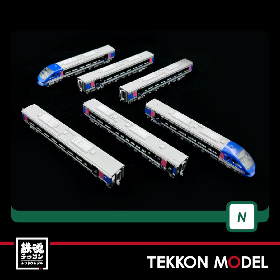 カトー（KATO） Nゲージ KATO 10-1693 智頭急行HOT7000系 「スーパーは