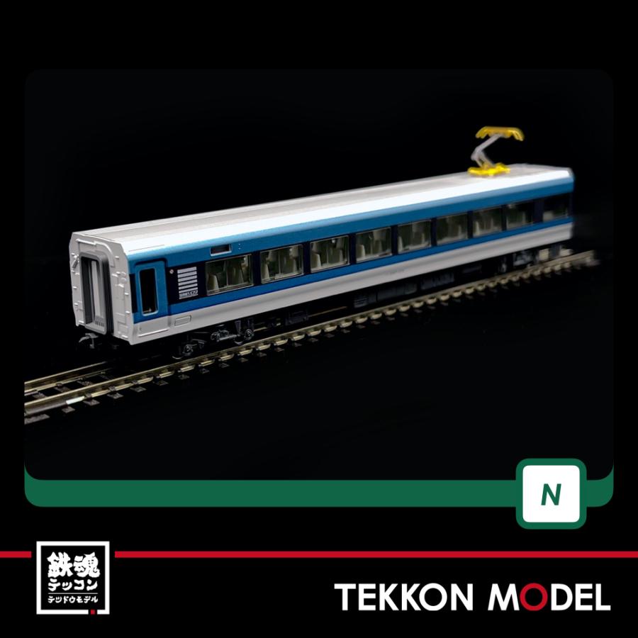 カトー（KATO） Nゲージ KATO 10-1613 E257系2000番台「踊り子」9両