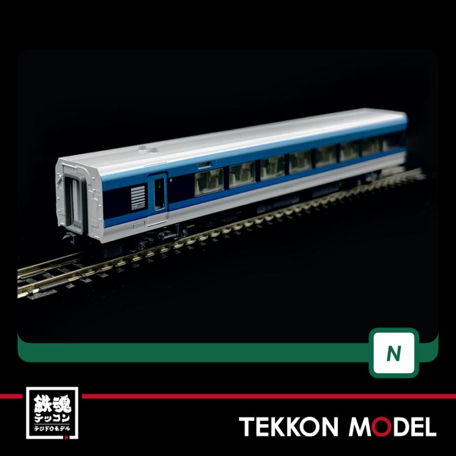 カトー（KATO） Nゲージ KATO 10-1613 E257系2000番台「踊り子」9両