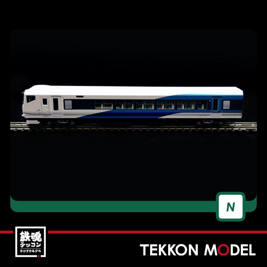 カトー（KATO） Nゲージ KATO 10-1613 E257系2000番台「踊り子」9両