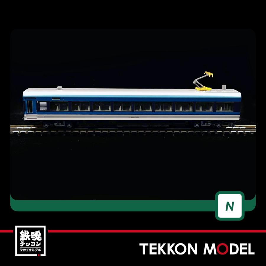 カトー（KATO） Nゲージ KATO 10-1614 E257系2500番台「踊り子」5両