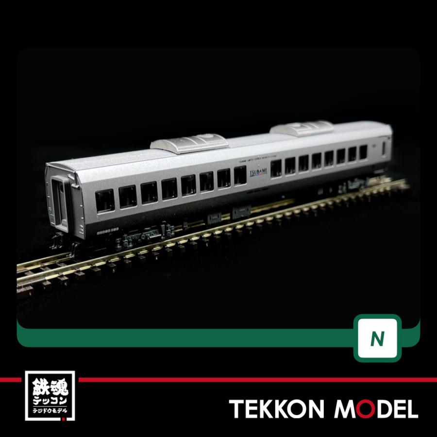 カトー（KATO） Nゲージ KATO 10-1615 787系「つばめ」 9両セット 在庫