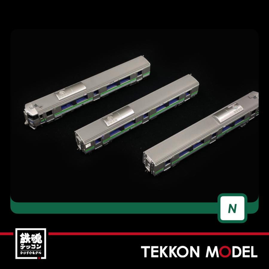 カトー（KATO） Nゲージ KATO 10-1620 キハ201系＜ニセコライナー＞ 3