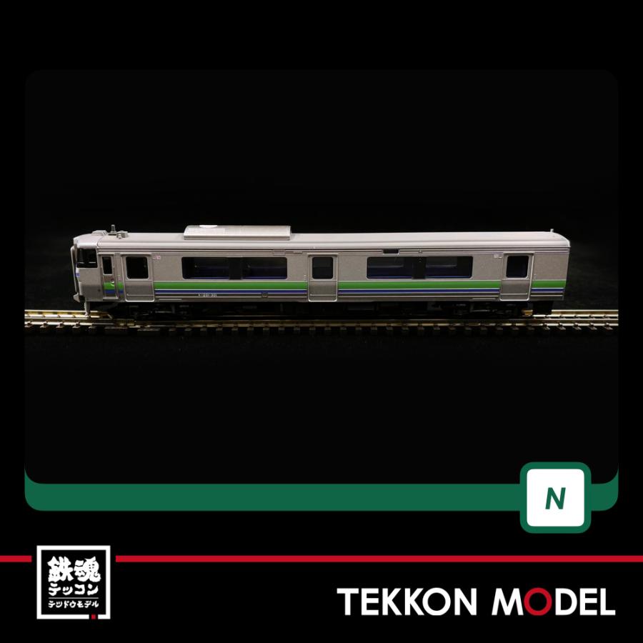 カトー（KATO） Nゲージ KATO 10-1620 キハ201系＜ニセコライナー＞ 3