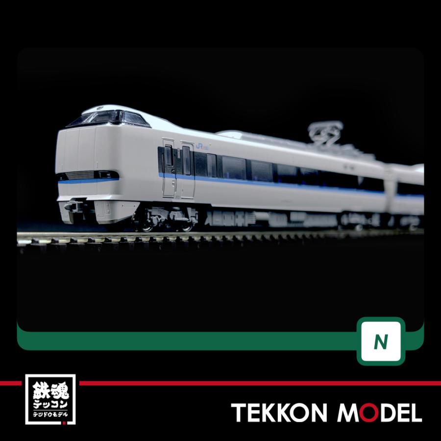 カトー（KATO） Nゲージ KATO 10-1748 683系2000番台「サンダーバード