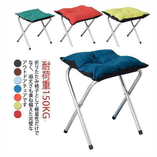 アウトドアチェア キャンプ用椅子 折りたたみ椅子 コンパクト 座布団