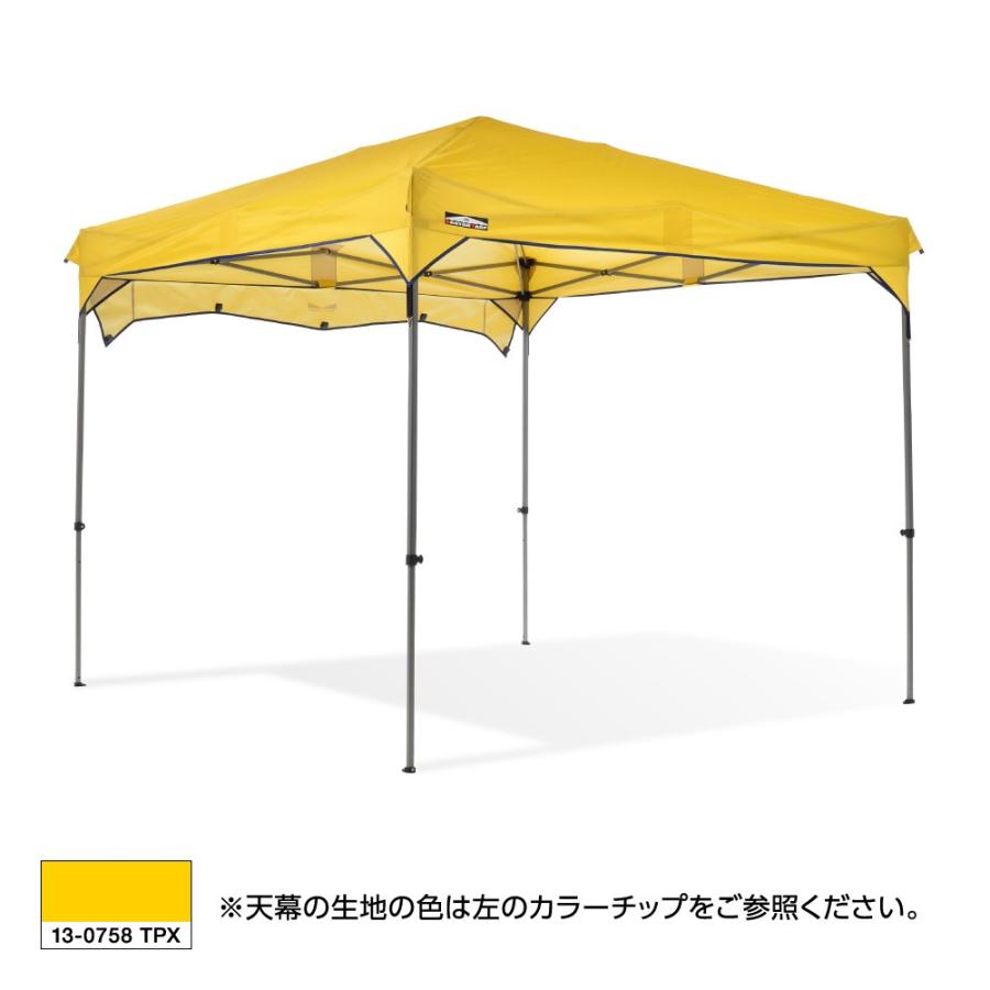 カンタンタープ 25年の実績 カンタンタープ240専用天幕 全6色 フレーム