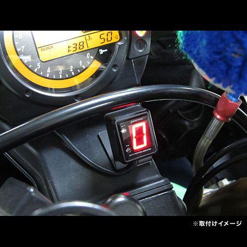 PROTEC（プロテック） 即納 SPI-K51 ZX-10R ['04-'05]専用 シフト