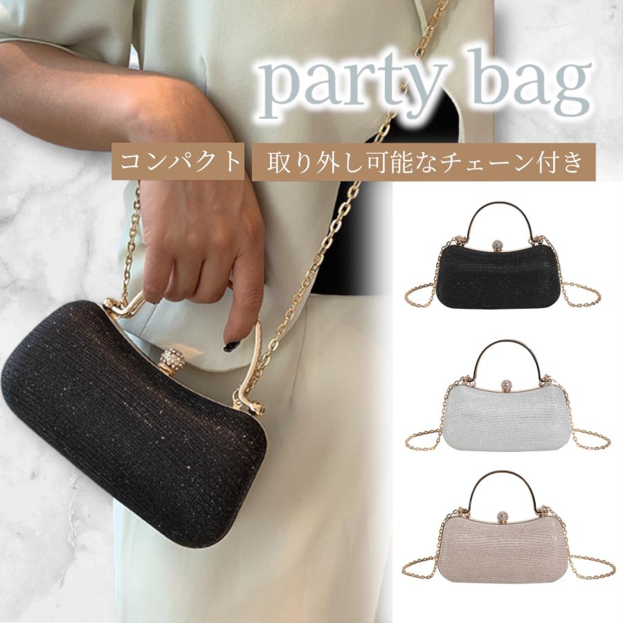 パーティバッグ 結婚式 20代 30代 40代 50代 パーティーバッグ