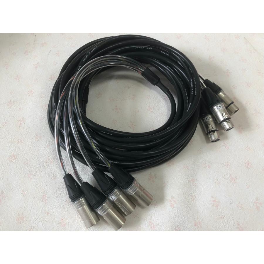 CANARE 4chマルチケーブル10m MR202-4AT NEUTRIK NC3MXX+NC3FXX