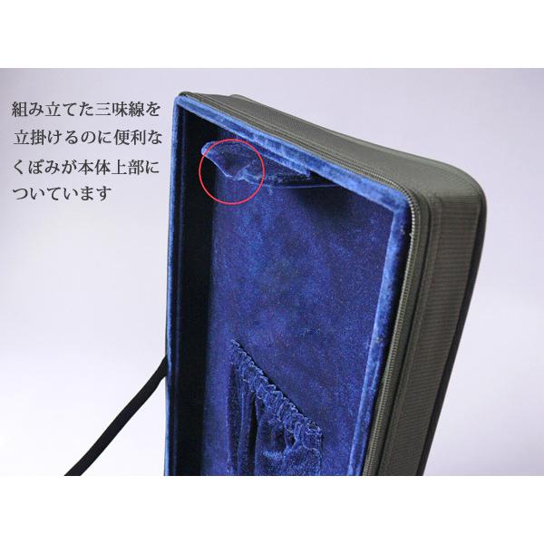 桐製三味線ケース 地唄・長唄三味線三つ折れケース(三ツ折三味線ケース