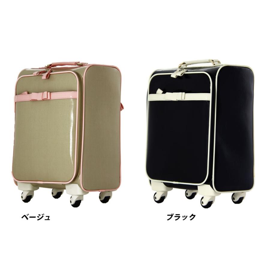 Jewelna Rose（ジュエルナローズ） アウトレット ソフトスーツケース