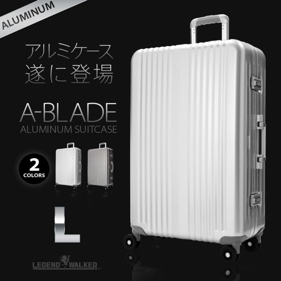 LEGEND WALKER（レジェンドウォーカー） スーツケース キャリーケース