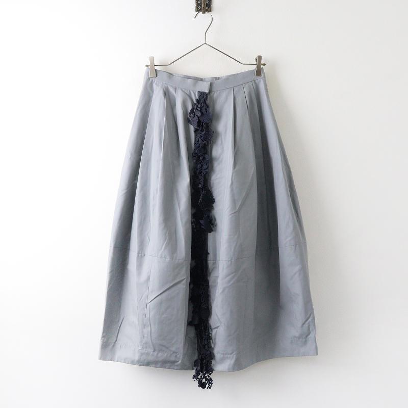 mina perhonen（ミナペルホネン） 【ウィンターセール】極美品 2024SS