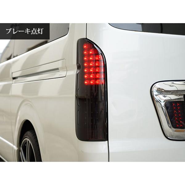 ハイエース 200系 フルLED オールレッドインナー スモークレンズ LED