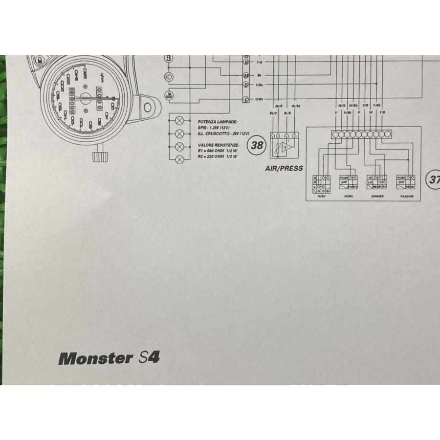 モンスターS4 取扱説明書 ドゥカティ 正規 中古 バイク 整備書 配線図