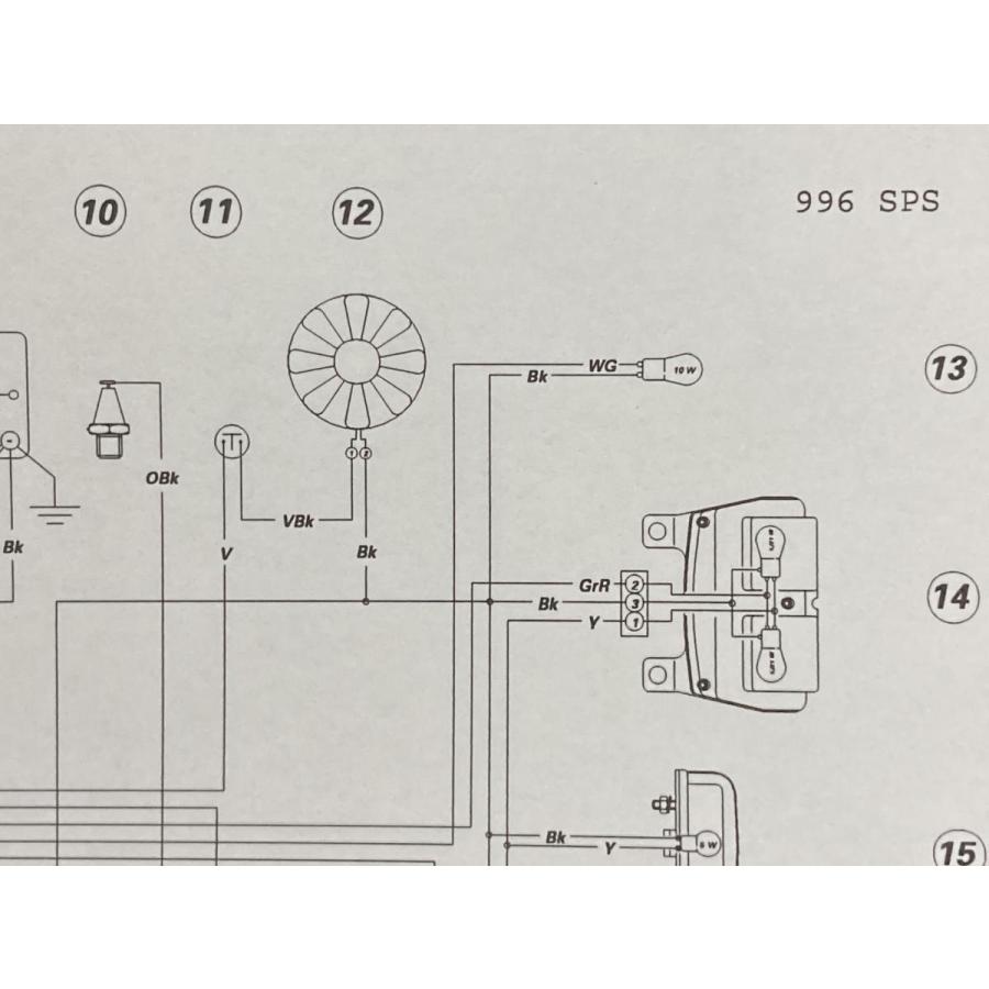 996SPS 取扱説明書 ドゥカティ 正規 中古 バイク 整備書 配線図有り