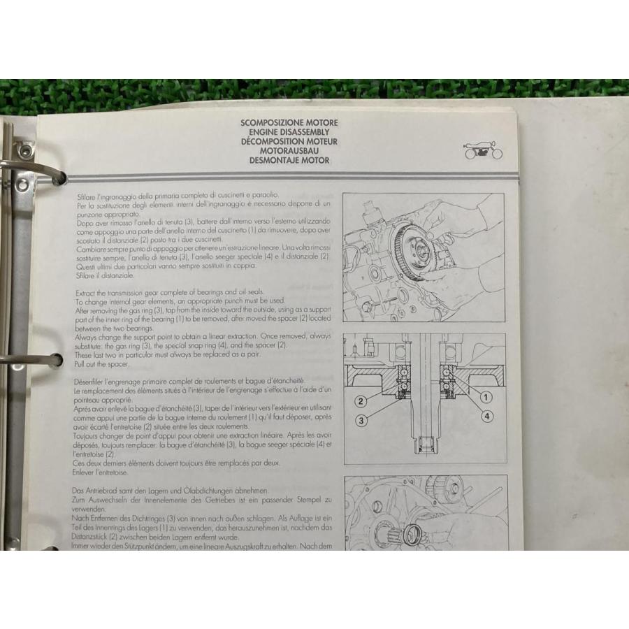 モンスターM900デスモドゥエ サービスマニュアル ドゥカティ 正規 中古