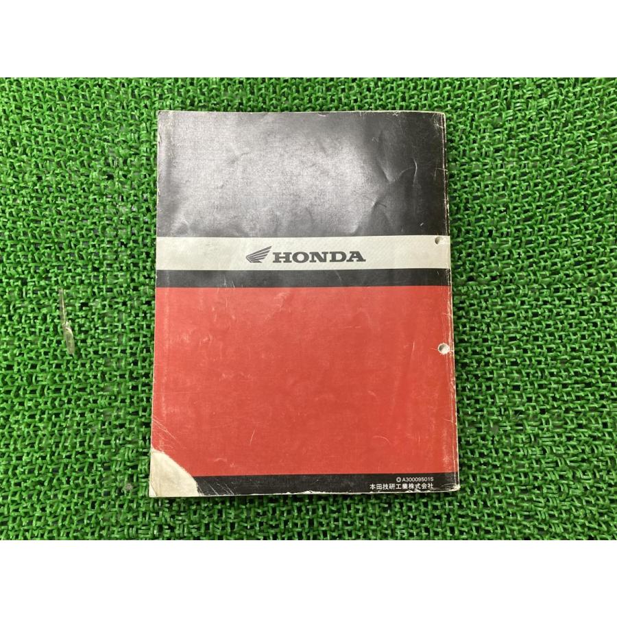 ホンダ（HONDA） XR250 XRバハ サービスマニュアル 正規 中古 バイク