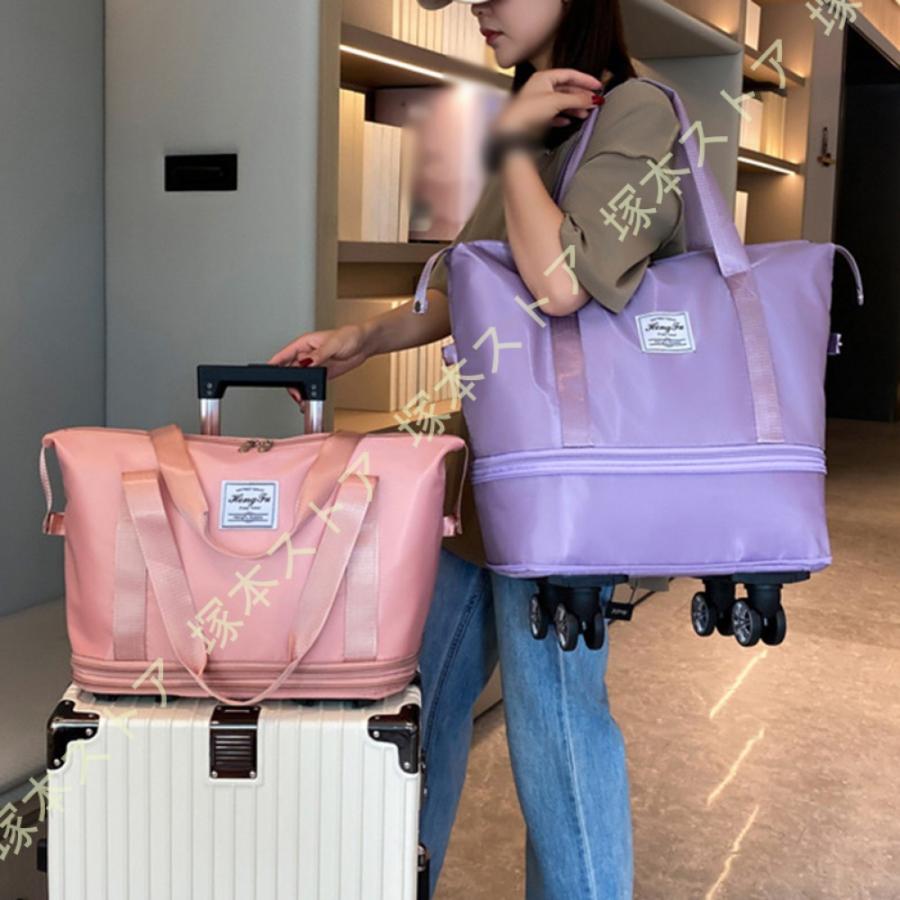 ボストンキャリーバッグ 二段展開可 4輪 キャスター付き ボストン