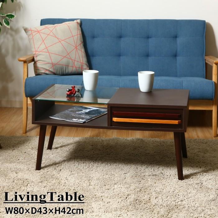 リビングテーブル ガラス おしゃれ 棚板 ディスプレイ ローテーブル 幅