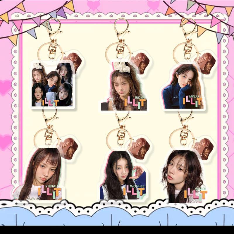 2番目半額 ILLITグッズ キーリング アクリル アイリット キーホルダー