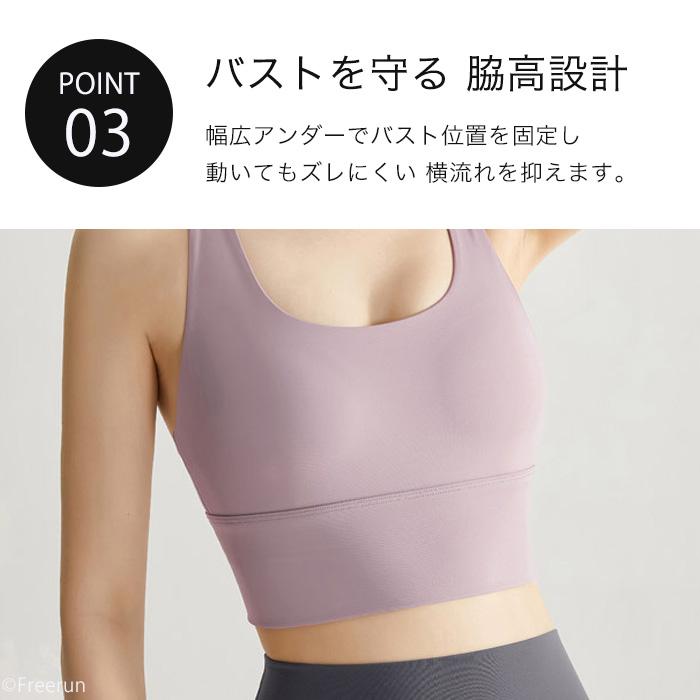 ヨガウェア トップス スポーツブラ ヨガ ピラティス ウェア ヨガウエア