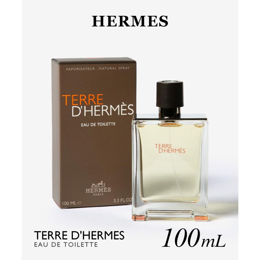 HERMES（エルメス） HERMES TERRE D'HERMES テール ドゥ オードトワレ