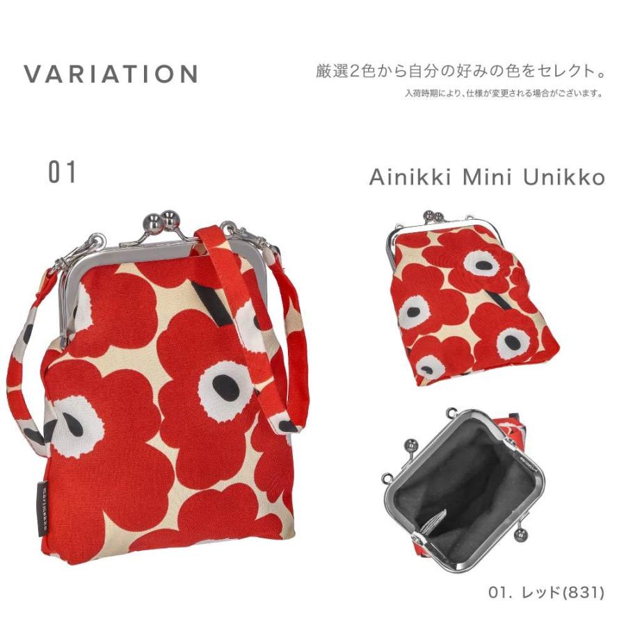 marimekko（マリメッコ） ショルダーバッグ AINIKKI MINI UNIKKO